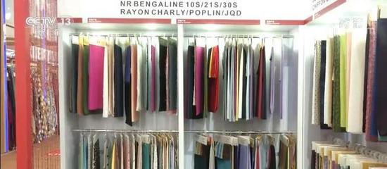 創(chuàng)新引領(lǐng) 質(zhì)造未來(lái) 第130屆廣交會(huì)紡織品研發(fā)新風(fēng)向